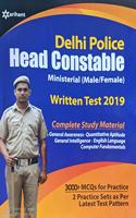 Delhi Police Head Constable Ministerial (Male / Female ) Written Test 2019