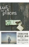 Dark Places