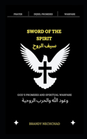 Sword of The Spirit