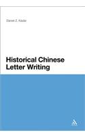 Historical Chinese Letter Writing