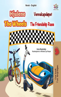 The Wheels - The Friendship Race (Norwegian English Bilingual Kids Book)