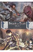 Attack on Titan Notebook