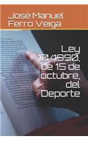 Ley 10/1990, de 15 de Octubre, del DePorte