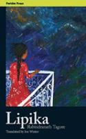 Lipika