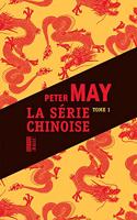 La serie chinoise (Volume 1)