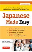Japanese Made Easy