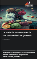 malattia autoimmune, le sue caratteristiche generali
