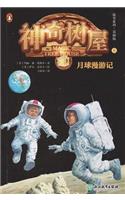 Midnight on the Moon (Magic Tree House, Vol. 8 of 28)
