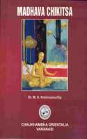 Madhava Chikitsa