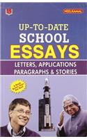 Up-To-Date School Essays with Letters