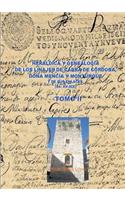 Heráldica Y Genealogía de Cabra de Córdoba, Doña Mencía Y Monturque Y de Sus Enlaces (Ss. XV-XIX). Tomo II