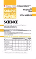 Oswaal CBSE Sample Question Papers Class 9 Science