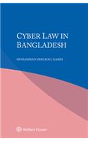 Cyber Law in Bangladesh