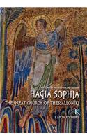 Hagia Sophia (English language edition)