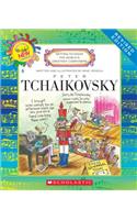 Peter Tchaikovsky (Revised Edition) (Getting to Know the World's Greatest Composers)