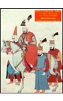 Ottoman Art in the Service of Empire
