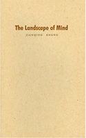 The Landscape of the Mind