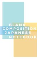 Blank Composition Japanese Notebook