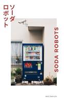 Soda Robots