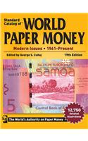 Standard Catalog of World Paper Money - Modern Issues -