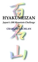 Hyakumeizan