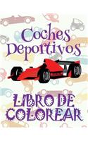 ✌Coches Deportivos