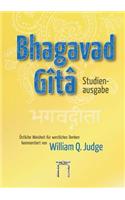 Bhagavad-Gita Studienausgabe