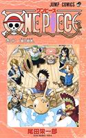 One Piece Vol 32