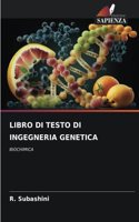 Libro Di Testo Di Ingegneria Genetica