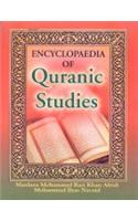 Encyclopaedia of Quranic Studies