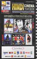 Hindi Cinema Year Book Bollywood Flashback 2006 (Hindi Cinema Yearbook)