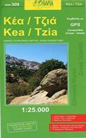 Kea / Tzia