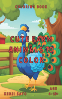 Cute Farm Animals To Color