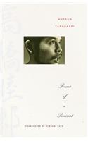 Poems of a Penisist
