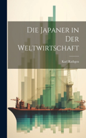Japaner in der Weltwirtschaft