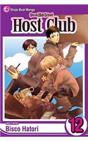 Ouran High School Host Club, Vol. 12: Volume 12(Ouran High School Host Club)