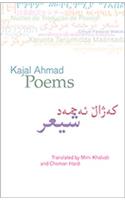 Poems: Kajal Ahmad
