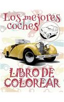 ✌ Los mejores coches ✎ Libro de Colorear Carros Colorear Niños 5 Años ✍ Libro de Colorear Niños