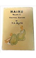 Haiku