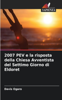 2007 PEV e la risposta della Chiesa Avventista del Settimo Giorno di Eldoret