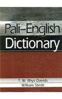 Pali - English Dictionary