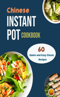 Chinese Instant Pot Cookbook