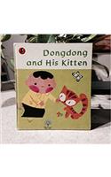 Dongdong and His Kitten by Xu Xinghua 1987 Hardcover First Edition