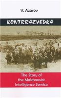 Kontrrazvedka: The Story of the Makhnovist Intelligence Service