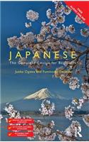 Colloquial Japanese