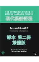 Routledge Course in Modern Mandarin Chinese Level 2 Traditional