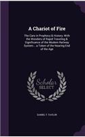 Chariot of Fire