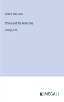 China and the Manchus