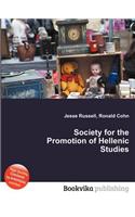 Society for the Promotion of Hellenic Studies