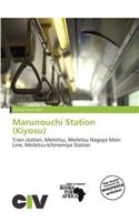 Marunouchi Station (Kiyosu)